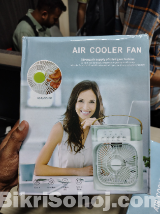 Electric Air Cooler Fan